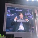 몽앤미 | 250613 / 2025 DOYOUNG CONCERT [Doors] 도영 콘서트 도어스 첫콘 후기