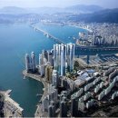 마린시티 공인중개사사무소 이미지