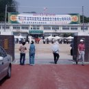 송학초교 이미지