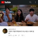 사우로 L 이미지