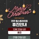 필스토리의원 이미지