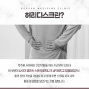 조차