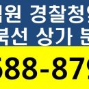 거북선 앞 이미지