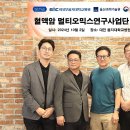티엔에스글로벌 한국경제