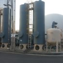 태영종합가스