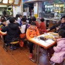 김밥천국우방점 이미지