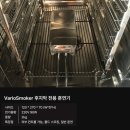 엘케이키친 이미지