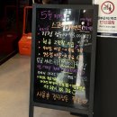 세븐스타코인노래연습장 오창호수공원점 | 오창 놀거리 오창호수공원 근처 시설 좋은 세븐스타 코인노래방