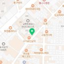 연산4동행정복지센터 (1층) 이미지