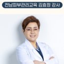 수기명장센터
