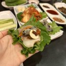 영미포차 네이버블로그