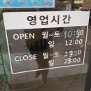 제이제이 (JJ)커피 이미지