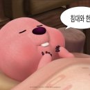 송용석 네이버블로그