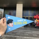 롯데백화점 건대스타시티점 리뷰