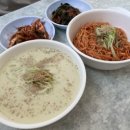 면천콩국수 - 당진시 반촌로 273-1 | 면천콩국수