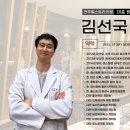전주아름다운피부과 네이버블로그