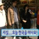 [UOS 커리어 원정대] 서류 합격 후기✈️