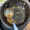 해나루 쭈꾸미 | 파주 쭈꾸미 맛집 해나루쭈꾸미 금촌점 내돈내산