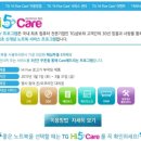 (Hi)하이케어서비스 이미지