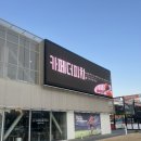 카페더피치(HM풋살파크시흥점)(에이치엔에스풋살마트) | 시흥 카페 크로플 맛집 카페 더 피치