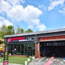 모토카워시 서창직영점 | 인천남동구 셀프 세차장 킹콩샤워 남동직영점 브랜드 변경으로 업그레이드된 서창동 실내 셀프세차장