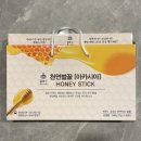 해평중심지