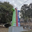 황령산레포츠공원 테니스장 이미지