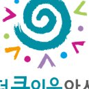 수원-0467 이미지