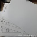 강덕무관(우슈) 이미지