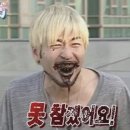 삼다숯불갈비 이미지