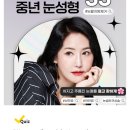 굿성형외과의원 이미지