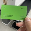 시도맨즈샵
