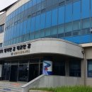 남원국토관리사무소 이미지