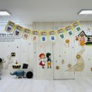 풍림월드유치원 이미지