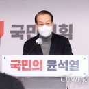 윤네트워크 이미지