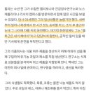 아름가정의학과의원 이미지