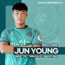 모브트레이닝 센터 이미지