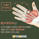 수지봄한의원 이미지