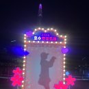 한게임 pc방 | 4월