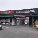 두광마트 이미지