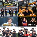 질주본능 더 레이싱 이미지