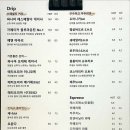 아라비카커핑