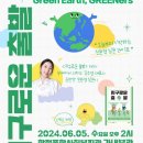 합정복지사회복지관 이미지