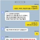 햇님유통 이미지