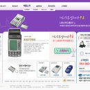 나이스체크기 이미지