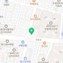 명일로약국 이미지