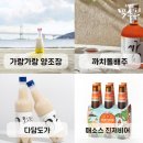 주식회사 서울라인업