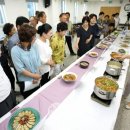 누리흑염소 이미지