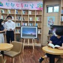 지역 예술인 작품 전시 이미지