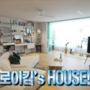 반전식당 이미지